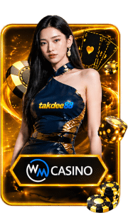 WM CASINO